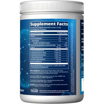 BCAA+G RELOAD™ Island Fusion Flavored (330g)