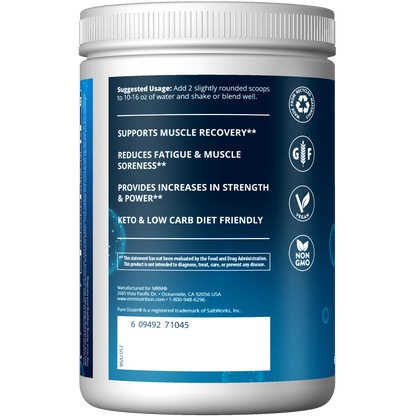 BCAA+G RELOAD™ Island Fusion Flavored (330g)