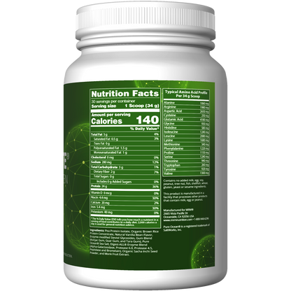 Veggie Elite® Performance Protein Vanilla Bean Flavored (2lb)