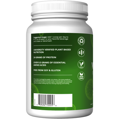 Veggie Elite® Performance Protein Vanilla Bean Flavored (2lb)