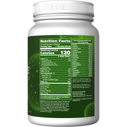 Veggie Elite® Performance Protein Salted Caramel Flavored (2lb)